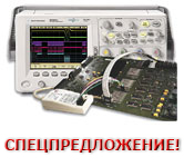 Цифровой осциллограф смешанных сигналов Agilent Technologies MSO6052A